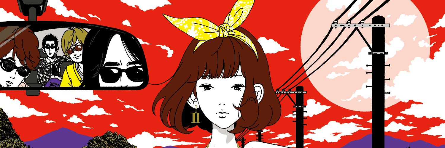 otravamie1's profile banner image