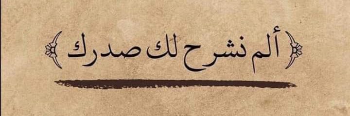 khaloud502's profile banner image
