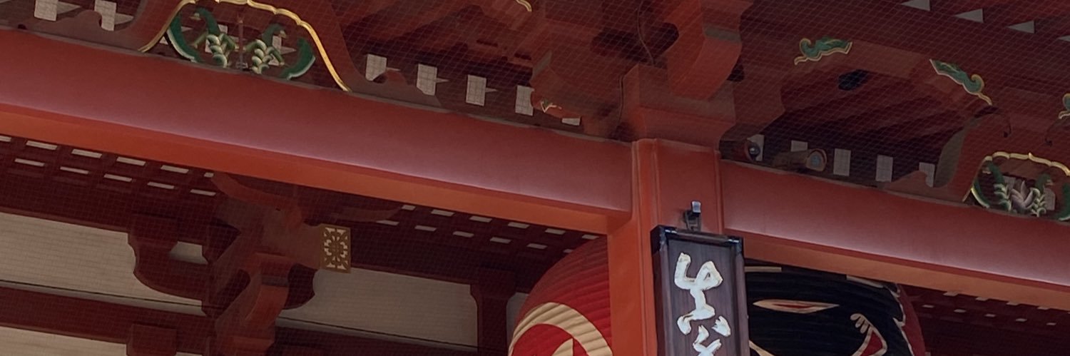 notdanesv's profile banner image