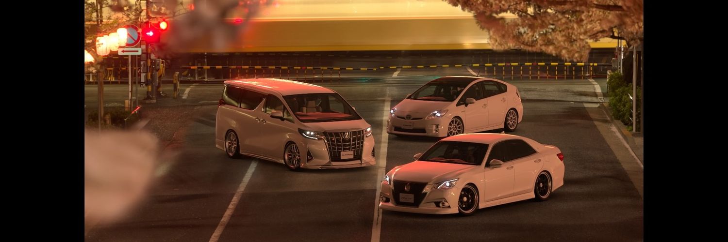いにしえ banner
