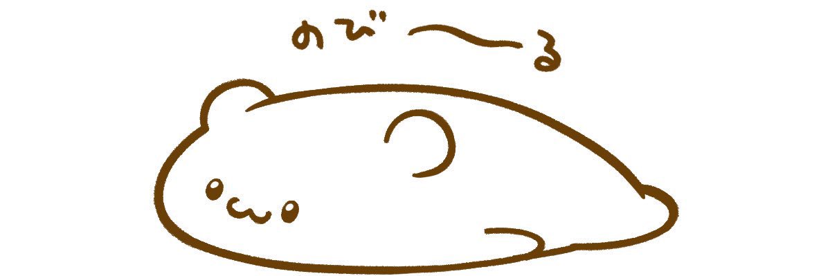 292divayaka's profile banner image