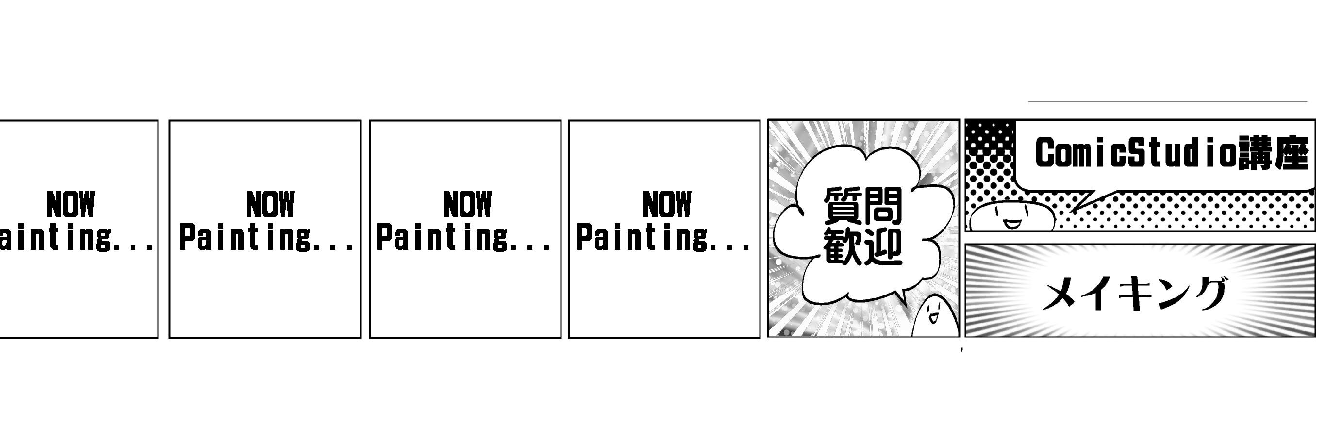manpakudou_bot's profile banner image