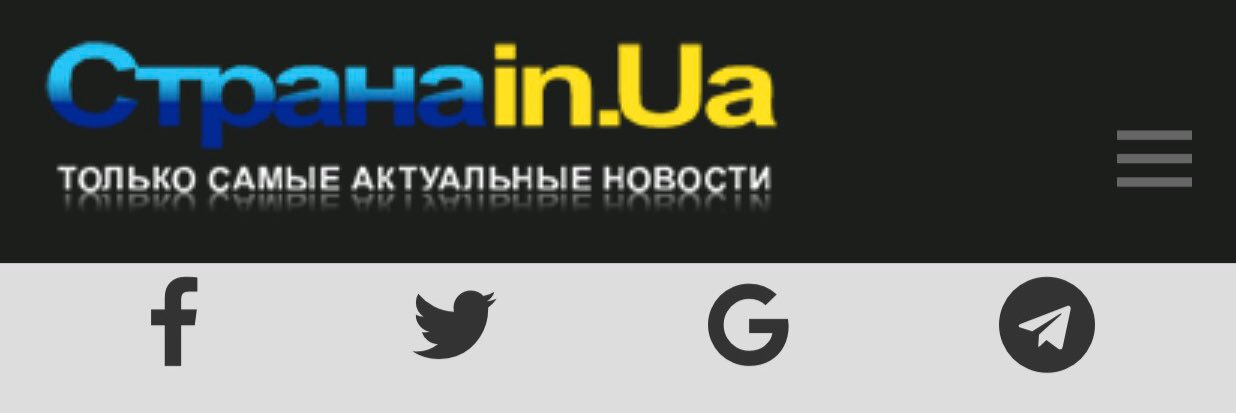StranaInUa's profile banner image