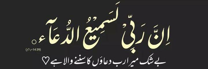 نوروز الّبلوشي banner