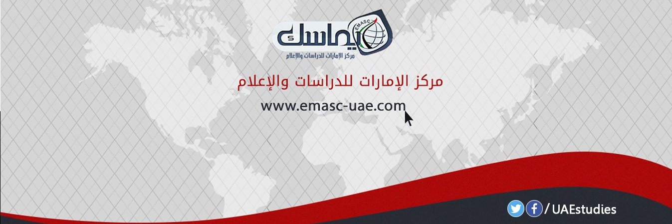 UAEstudiesi's profile banner image