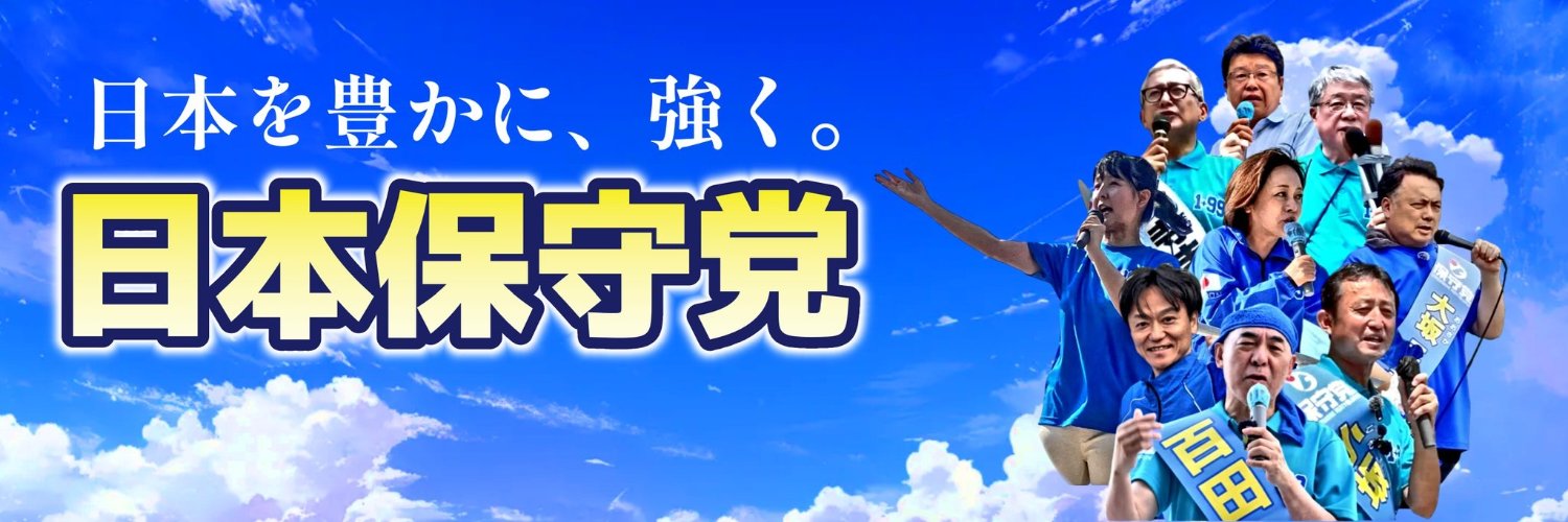 mitsui_teru's profile banner image