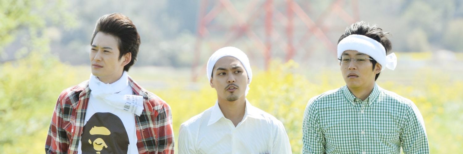 chi_biya33's profile banner image
