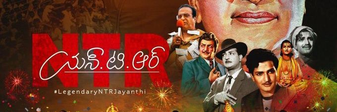 TarakFan9999's profile banner image