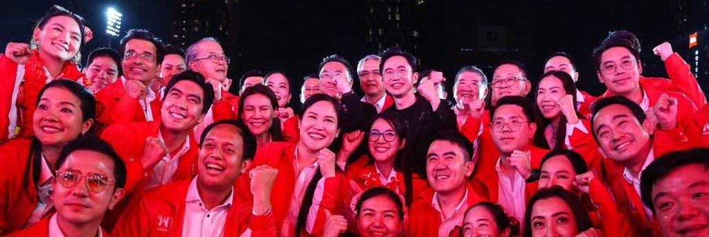 PichGood's profile banner image
