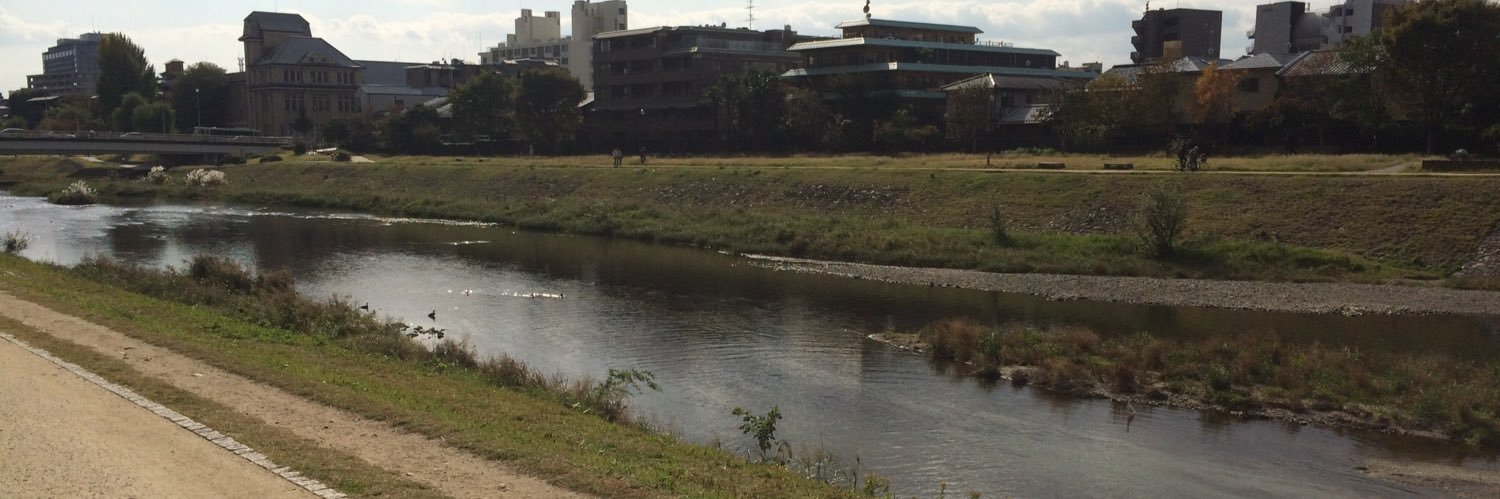 湯ノ宮 banner
