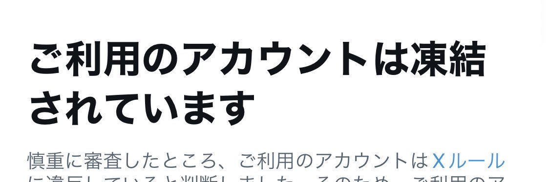 0126_tatsu's profile banner image