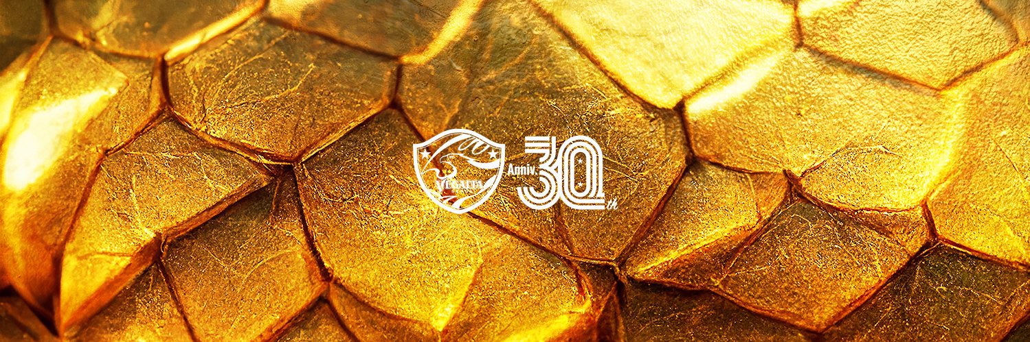 8_nike_13's profile banner image