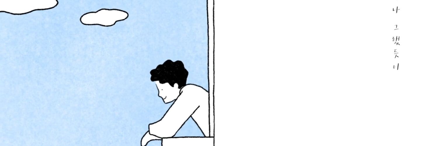 kysk_93's profile banner image