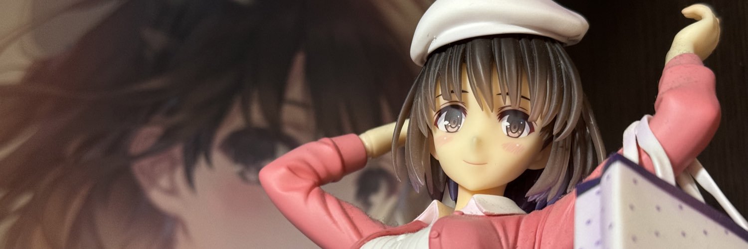 しくがわ banner