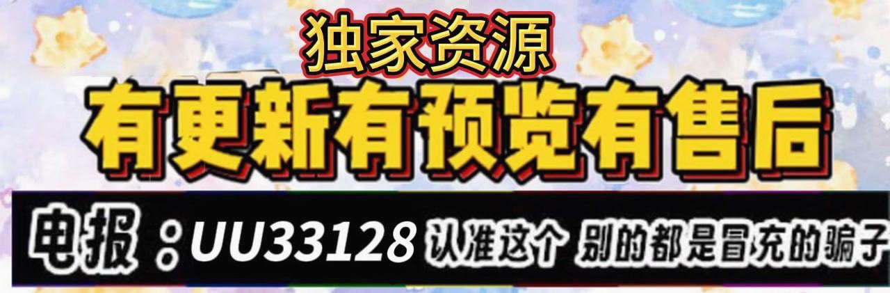 偷拍/廁拍/偷拍→群 banner