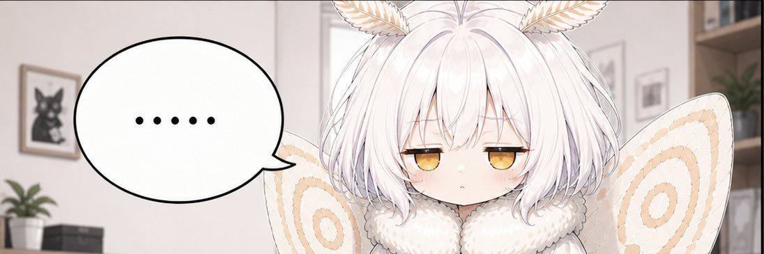 真理@AIイラスト カイコガちゃんの人 banner