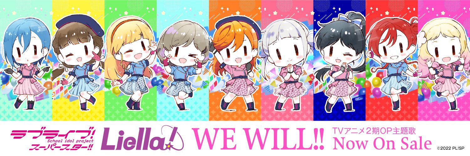 dafuramaki's profile banner image