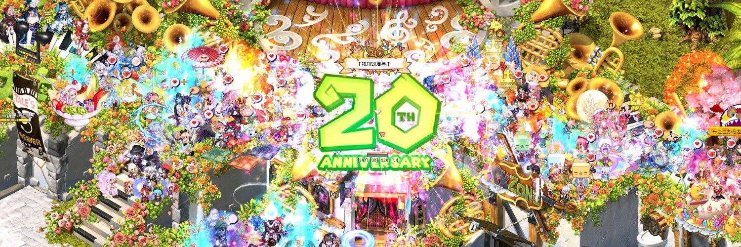 詩音 banner