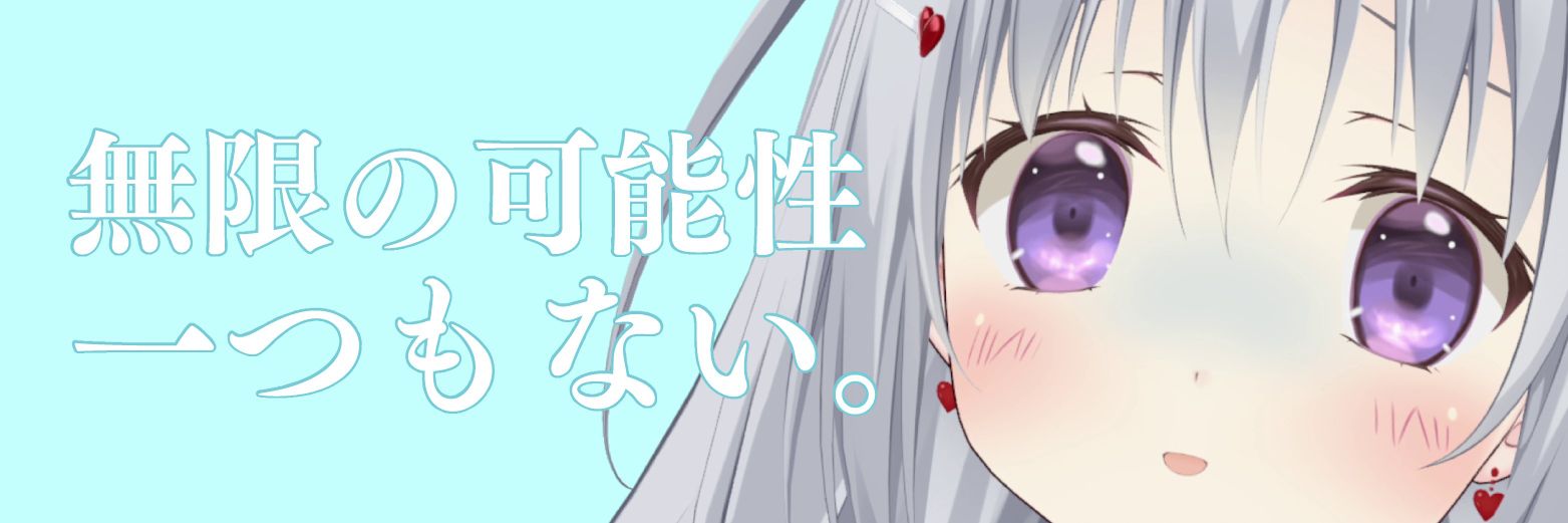 hakuja3's profile banner image