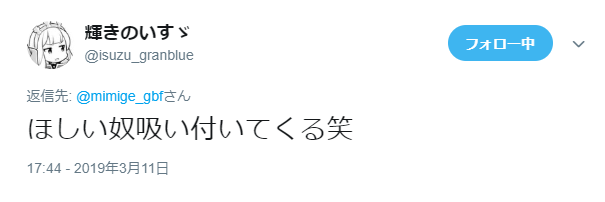 mimige_sdvx's profile banner image