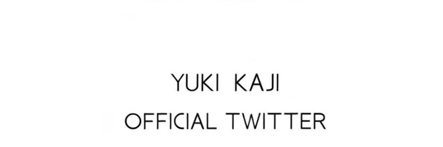 梶裕貴 Yuki Kaji Profile Banner