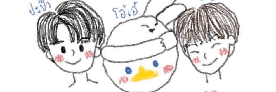 Be_Su_To's profile banner image