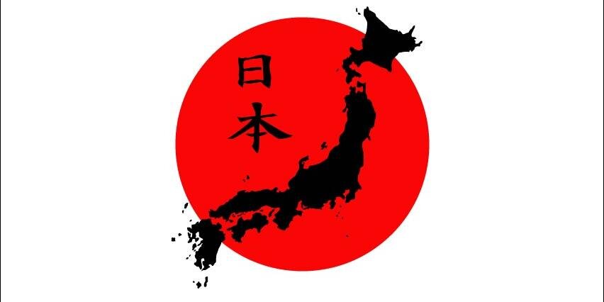 Japan_UN's profile banner image