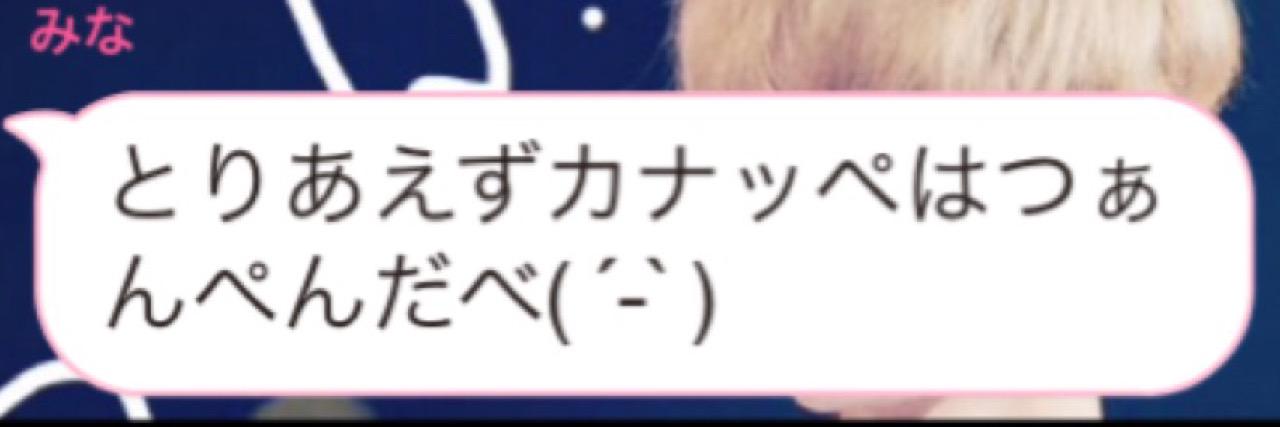 fteexo_17's profile banner image