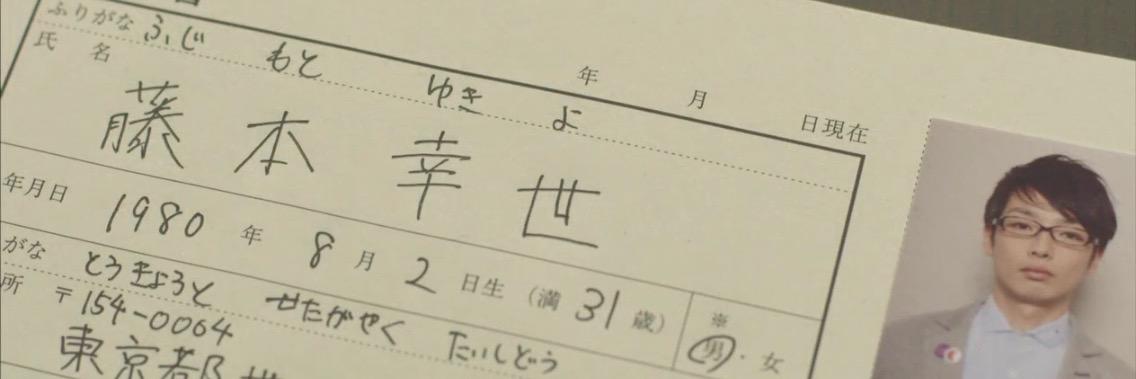 hisaru44's profile banner image