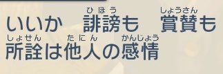andmowa103's profile banner image