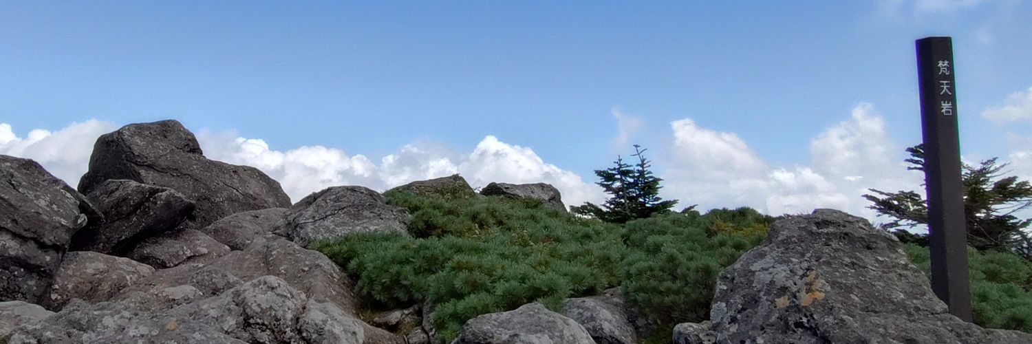 stellar_ptt's profile banner image