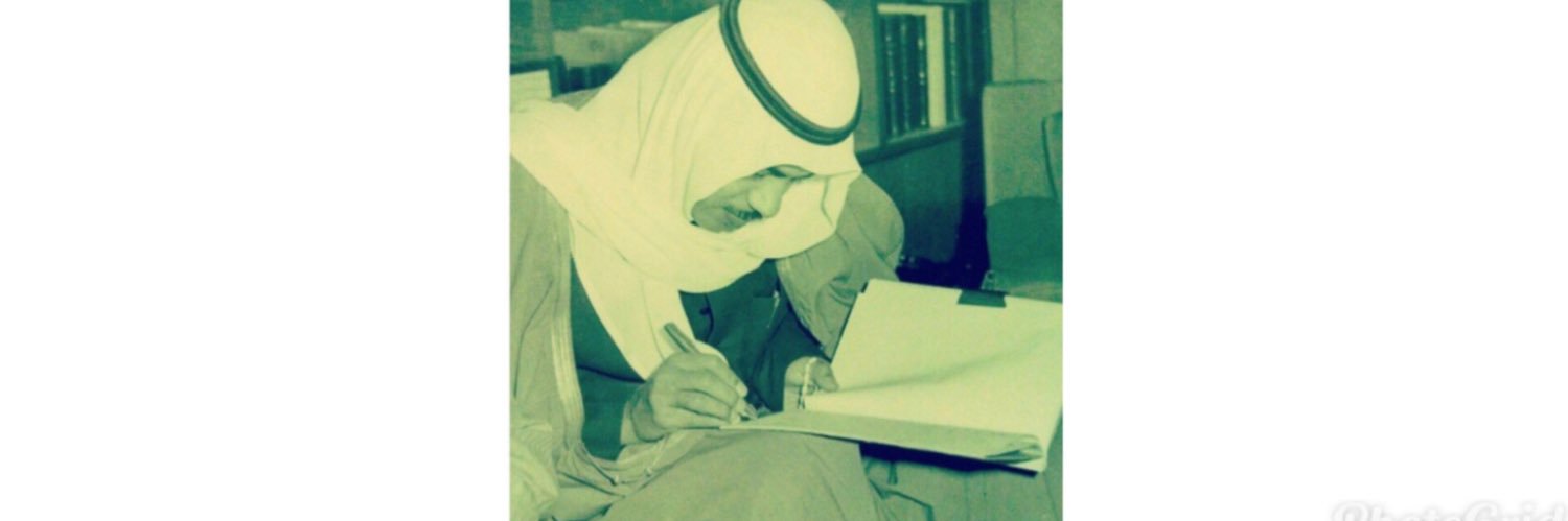 osalothman's profile banner image