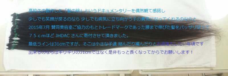 hyorotuki's profile banner image