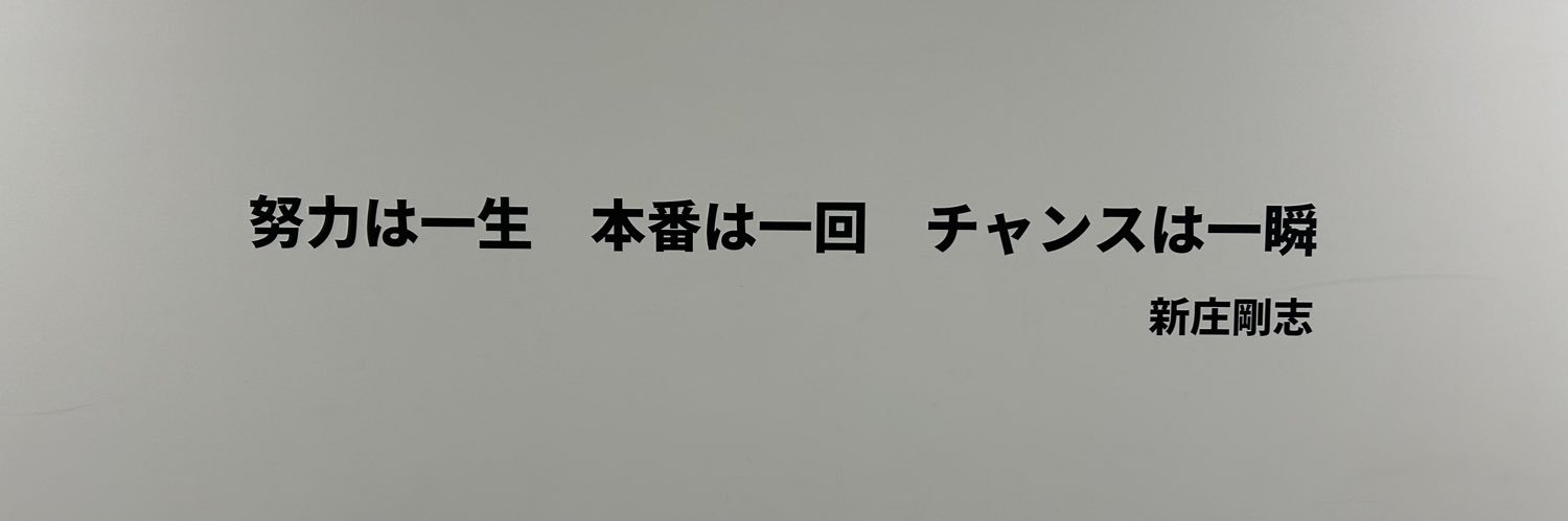 MaximumValue1's profile banner image