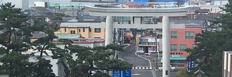 アクル㌠ banner