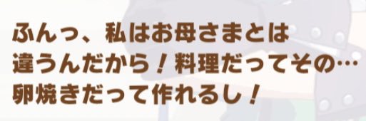 b03n16's profile banner image