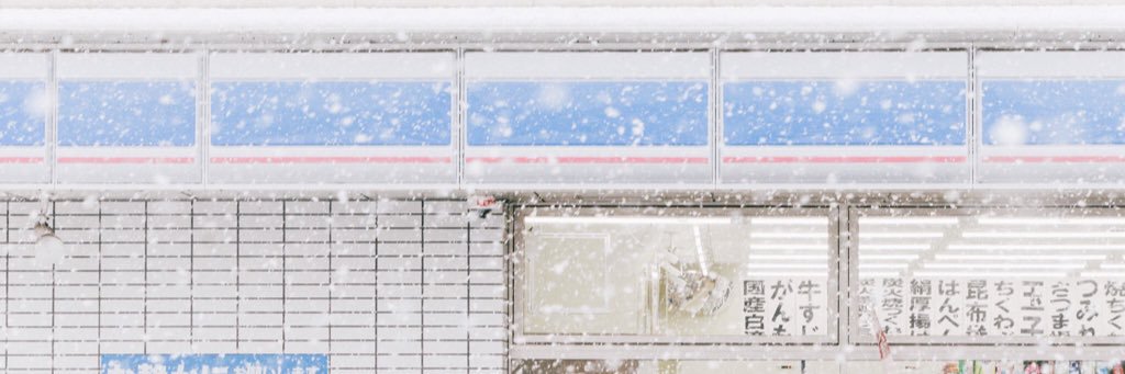 nyamosoccer's profile banner image
