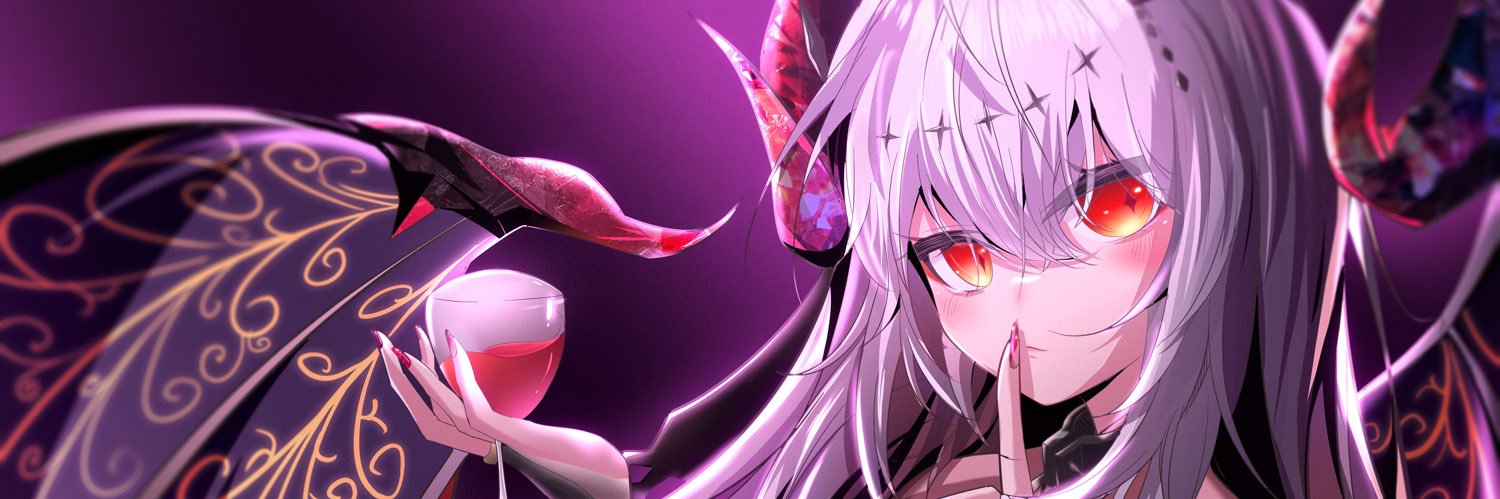 安良城(あらき)あきら🧪 banner