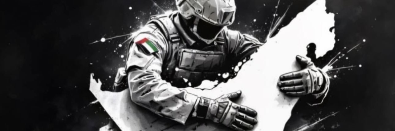 amjadalsabbah's profile banner image