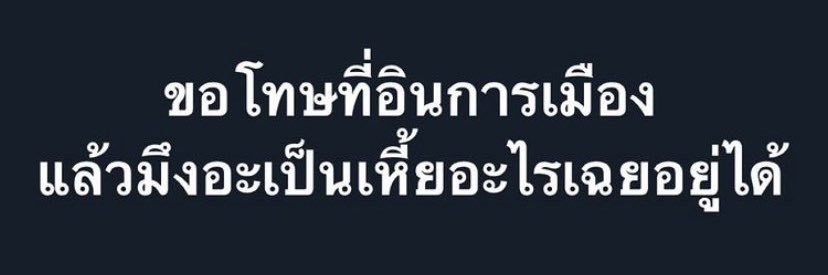 _flna___'s profile banner image
