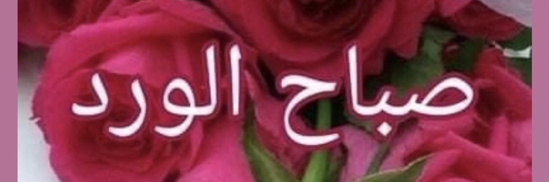 MHGALATTAR's profile banner image
