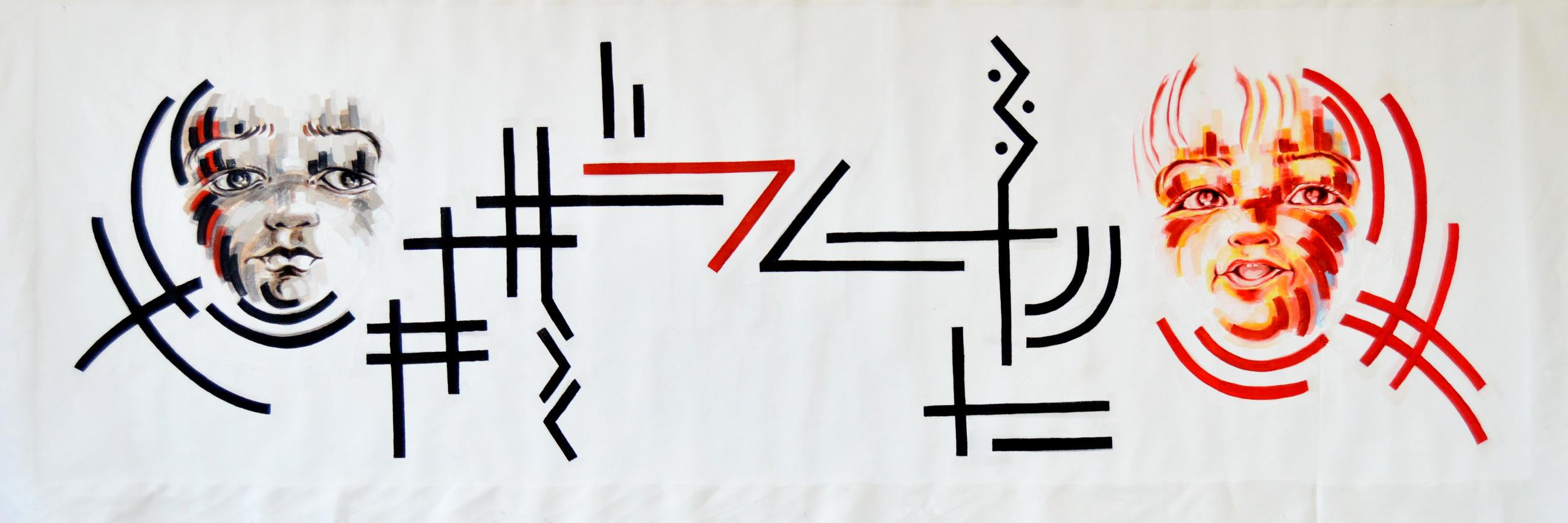artsfreedom2's profile banner image