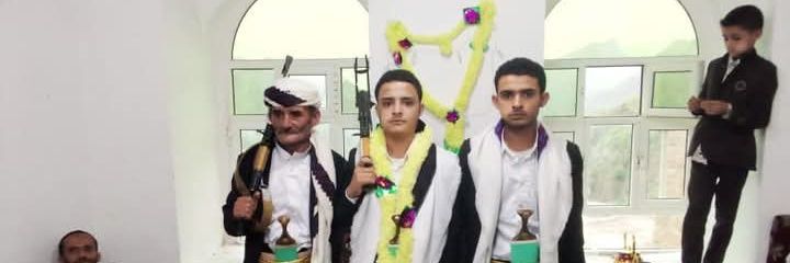 ابراهيم علي الحصبي banner