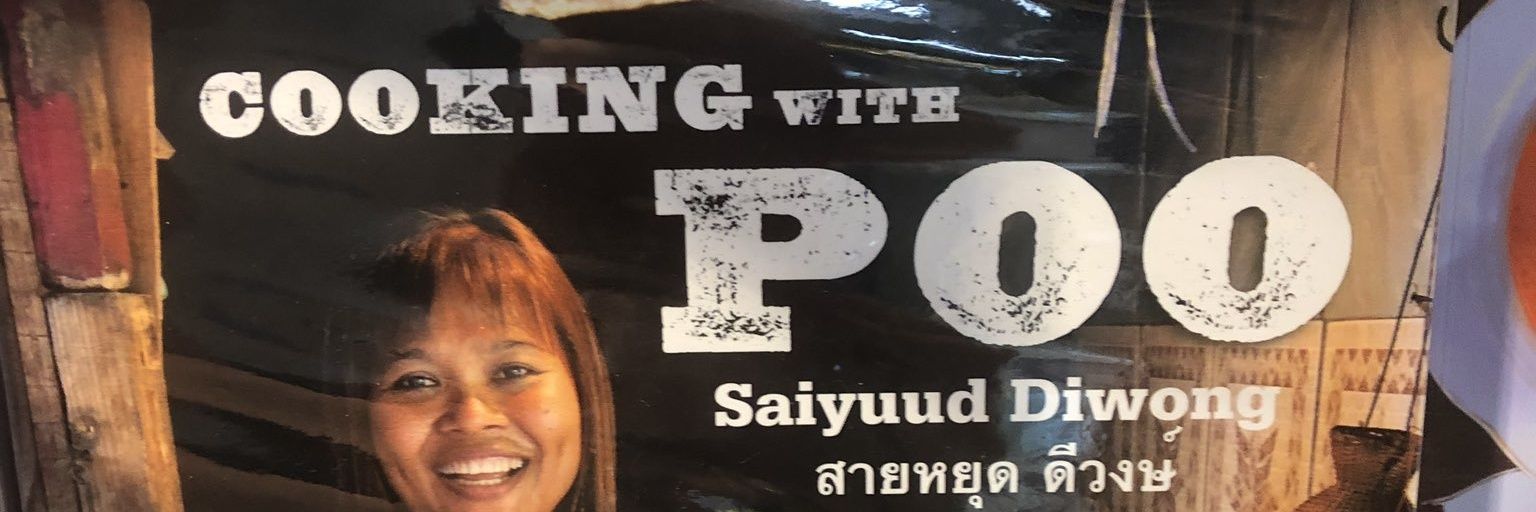 Barry mo 🐝 banner