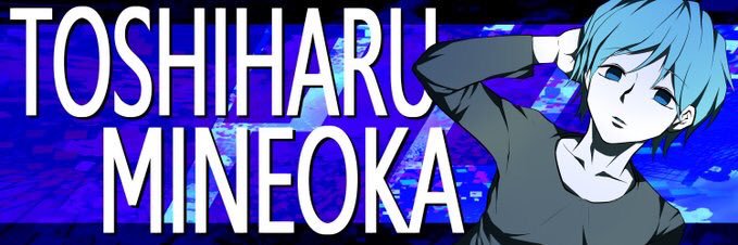 harrururu's profile banner image