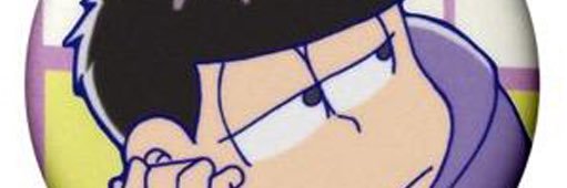 Dope86_K's profile banner image