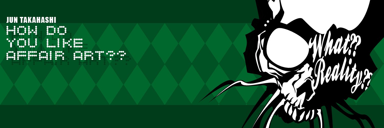 jeit8071's profile banner image