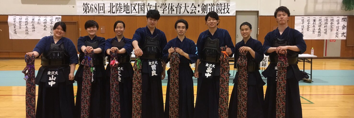 suzu7109ken's profile banner image