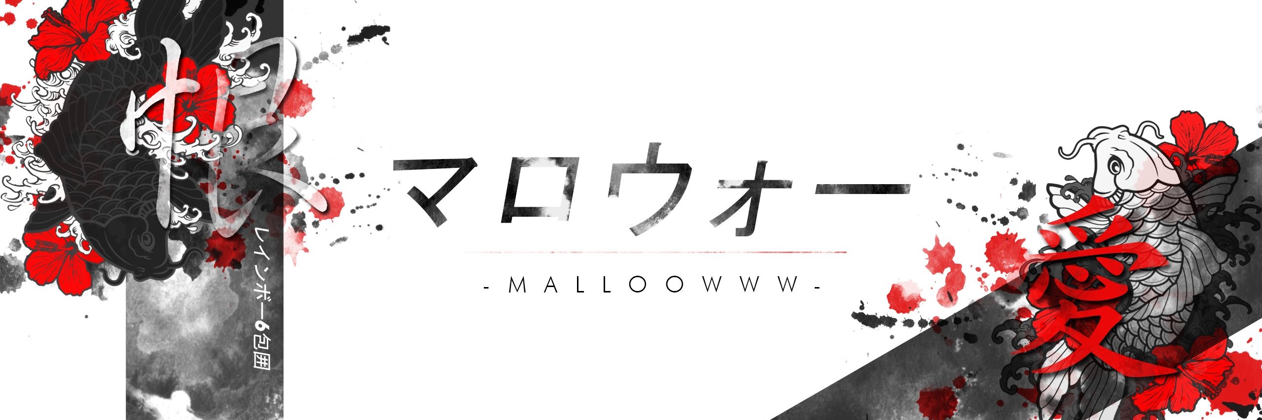 Mallowww_Zit's profile banner image