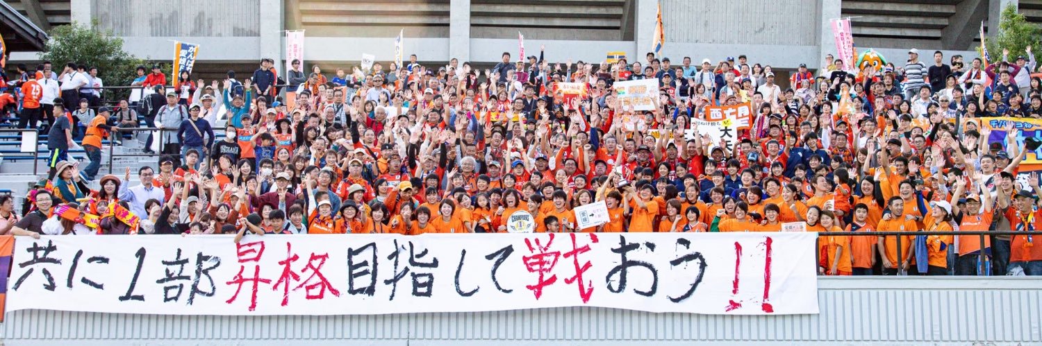 s25occer's profile banner image